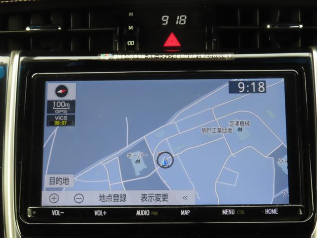 ハリアー プレミアム　９インチナビＢカメラフルセグ録音Ｂトゥース１オーナー禁煙パワーシートレーダークルーズＬＥＤ１年保証延長保証対応パワーテールゲート　アダプティブクルコン　ＢＬＵＥＴＯＯＴＨ　車線逸脱防止　ワンオーナ（4枚目）