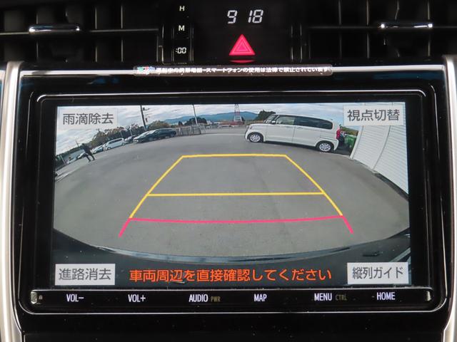 ハリアー プレミアム　９インチナビＢカメラフルセグ録音Ｂトゥース１オーナー禁煙パワーシートレーダークルーズＬＥＤ１年保証延長保証対応パワーテールゲート　アダプティブクルコン　ＢＬＵＥＴＯＯＴＨ　車線逸脱防止　ワンオーナ（11枚目）
