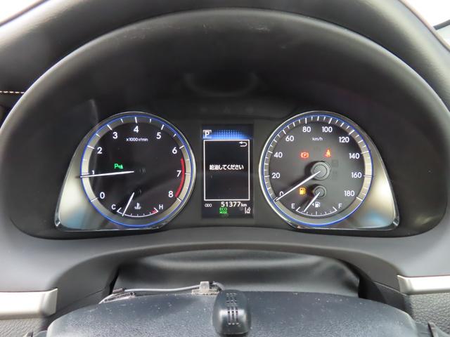 ハリアー プレミアム　９インチナビＢカメラフルセグ録音Ｂトゥース１オーナー禁煙パワーシートレーダークルーズＬＥＤ１年保証延長保証対応パワーテールゲート　アダプティブクルコン　ＢＬＵＥＴＯＯＴＨ　車線逸脱防止　ワンオーナ（23枚目）