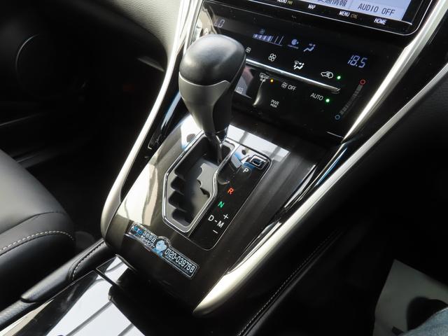 ハリアー プレミアム　９インチナビＢカメラフルセグ録音Ｂトゥース１オーナー禁煙パワーシートレーダークルーズＬＥＤ１年保証延長保証対応パワーテールゲート　アダプティブクルコン　ＢＬＵＥＴＯＯＴＨ　車線逸脱防止　ワンオーナ（25枚目）