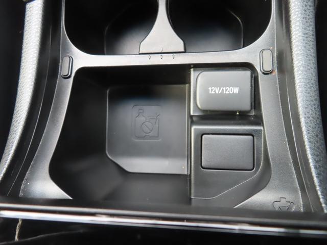 ハリアー プレミアム　９インチナビＢカメラフルセグ録音Ｂトゥース１オーナー禁煙パワーシートレーダークルーズＬＥＤ１年保証延長保証対応パワーテールゲート　アダプティブクルコン　ＢＬＵＥＴＯＯＴＨ　車線逸脱防止　ワンオーナ（27枚目）