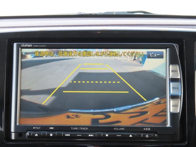 N-ONE プレミアムツアラー・Lパッケージ 4WD左フロント小修復有り(走行確認済み)ナビBカメラETCHIDターボパドルシフト1年保証 ドライブレコーダー オートライト DVD ターボ車 AAC Sキー オートクルーズコントロール 禁煙車(6枚目)