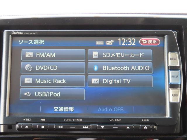 N-ONE プレミアムツアラー・Lパッケージ 4WD左フロント小修復有り(走行確認済み)ナビBカメラETCHIDターボパドルシフト1年保証 ドライブレコーダー オートライト DVD ターボ車 AAC Sキー オートクルーズコントロール 禁煙車(14枚目)