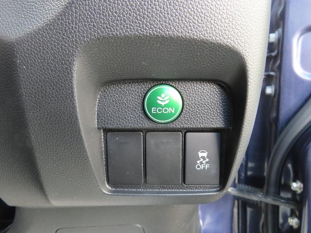 N-ONE プレミアムツアラー・Lパッケージ 4WD左フロント小修復有り(走行確認済み)ナビBカメラETCHIDターボパドルシフト1年保証 ドライブレコーダー オートライト DVD ターボ車 AAC Sキー オートクルーズコントロール 禁煙車(18枚目)