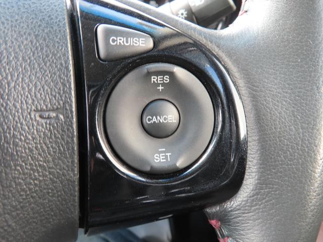 N-ONE プレミアムツアラー・Lパッケージ 4WD左フロント小修復有り(走行確認済み)ナビBカメラETCHIDターボパドルシフト1年保証 ドライブレコーダー オートライト DVD ターボ車 AAC Sキー オートクルーズコントロール 禁煙車(27枚目)