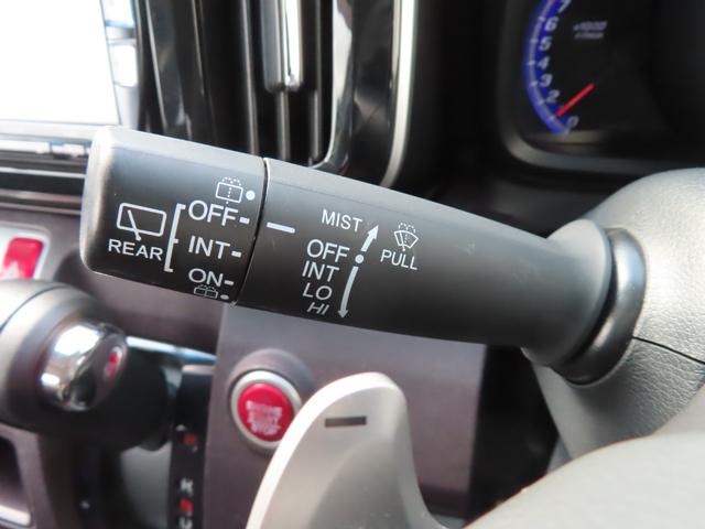 N-ONE プレミアムツアラー・Lパッケージ 4WD左フロント小修復有り(走行確認済み)ナビBカメラETCHIDターボパドルシフト1年保証 ドライブレコーダー オートライト DVD ターボ車 AAC Sキー オートクルーズコントロール 禁煙車(28枚目)