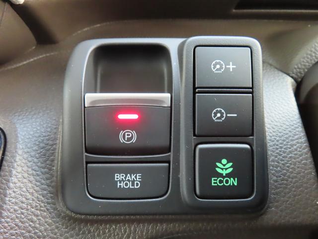 N-BOX L ナビドラレコBカメラETC電子パーキング1オーナー禁煙フルセグ録音Bトゥース2年保証シートヒーター電動スライド最長5年保証対応LED 衝突回避支援ブレーキ クリソナ ドラレコ付 電動格納式ドアミラー(7枚目)