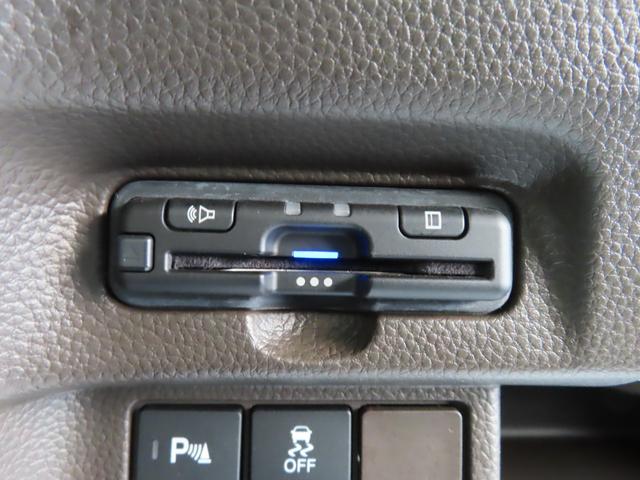 N-BOX L ナビドラレコBカメラETC電子パーキング1オーナー禁煙フルセグ録音Bトゥース2年保証シートヒーター電動スライド最長5年保証対応LED 衝突回避支援ブレーキ クリソナ ドラレコ付 電動格納式ドアミラー(8枚目)