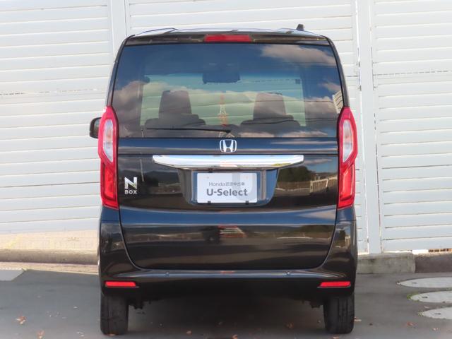 N-BOX L ナビドラレコBカメラETC電子パーキング1オーナー禁煙フルセグ録音Bトゥース2年保証シートヒーター電動スライド最長5年保証対応LED 衝突回避支援ブレーキ クリソナ ドラレコ付 電動格納式ドアミラー(14枚目)