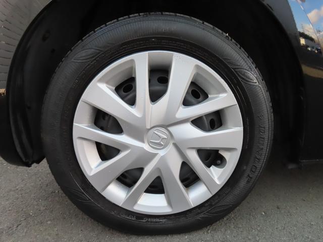 N-BOX L ナビドラレコBカメラETC電子パーキング1オーナー禁煙フルセグ録音Bトゥース2年保証シートヒーター電動スライド最長5年保証対応LED 衝突回避支援ブレーキ クリソナ ドラレコ付 電動格納式ドアミラー(16枚目)