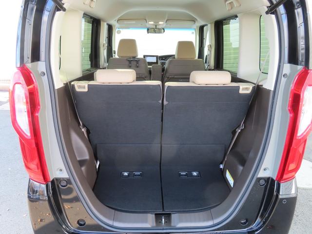 N-BOX L ナビドラレコBカメラETC電子パーキング1オーナー禁煙フルセグ録音Bトゥース2年保証シートヒーター電動スライド最長5年保証対応LED 衝突回避支援ブレーキ クリソナ ドラレコ付 電動格納式ドアミラー(18枚目)