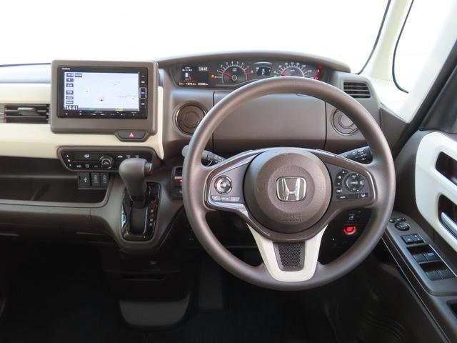 N-BOX L ナビドラレコBカメラETC電子パーキング1オーナー禁煙フルセグ録音Bトゥース2年保証シートヒーター電動スライド最長5年保証対応LED 衝突回避支援ブレーキ クリソナ ドラレコ付 電動格納式ドアミラー(22枚目)