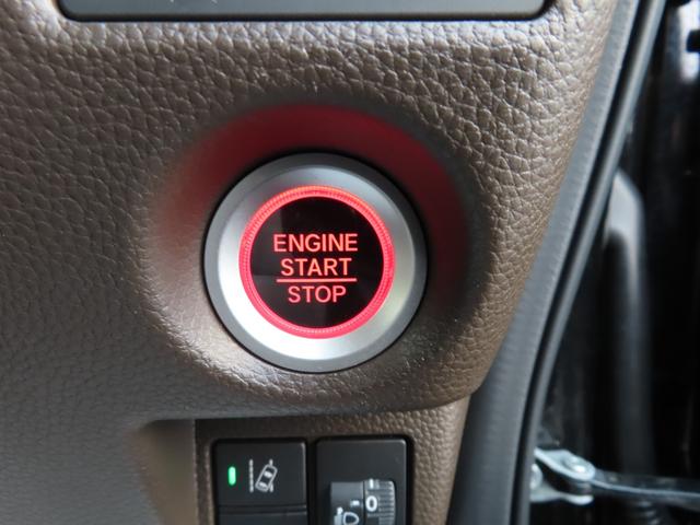 N-BOX L ナビドラレコBカメラETC電子パーキング1オーナー禁煙フルセグ録音Bトゥース2年保証シートヒーター電動スライド最長5年保証対応LED 衝突回避支援ブレーキ クリソナ ドラレコ付 電動格納式ドアミラー(26枚目)