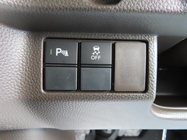 N-BOX L ナビドラレコBカメラETC電子パーキング1オーナー禁煙フルセグ録音Bトゥース2年保証シートヒーター電動スライド最長5年保証対応LED 衝突回避支援ブレーキ クリソナ ドラレコ付 電動格納式ドアミラー(28枚目)