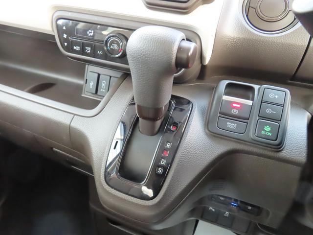 N-BOX L ナビドラレコBカメラETC電子パーキング1オーナー禁煙フルセグ録音Bトゥース2年保証シートヒーター電動スライド最長5年保証対応LED 衝突回避支援ブレーキ クリソナ ドラレコ付 電動格納式ドアミラー(31枚目)