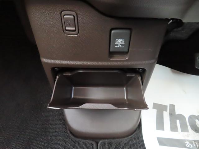 N-BOX L ナビドラレコBカメラETC電子パーキング1オーナー禁煙フルセグ録音Bトゥース2年保証シートヒーター電動スライド最長5年保証対応LED 衝突回避支援ブレーキ クリソナ ドラレコ付 電動格納式ドアミラー(34枚目)