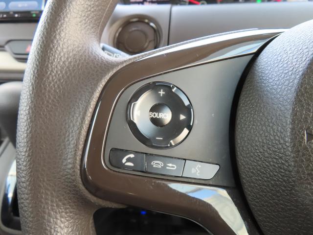 N-BOX L ナビドラレコBカメラETC電子パーキング1オーナー禁煙フルセグ録音Bトゥース2年保証シートヒーター電動スライド最長5年保証対応LED 衝突回避支援ブレーキ クリソナ ドラレコ付 電動格納式ドアミラー(35枚目)