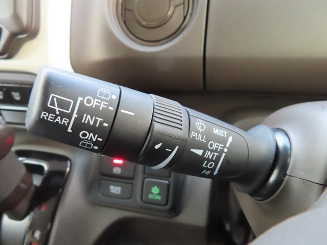 N-BOX L ナビドラレコBカメラETC電子パーキング1オーナー禁煙フルセグ録音Bトゥース2年保証シートヒーター電動スライド最長5年保証対応LED 衝突回避支援ブレーキ クリソナ ドラレコ付 電動格納式ドアミラー(36枚目)