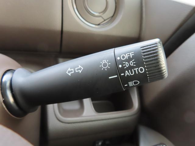 N-BOX L ナビドラレコBカメラETC電子パーキング1オーナー禁煙フルセグ録音Bトゥース2年保証シートヒーター電動スライド最長5年保証対応LED 衝突回避支援ブレーキ クリソナ ドラレコ付 電動格納式ドアミラー(37枚目)