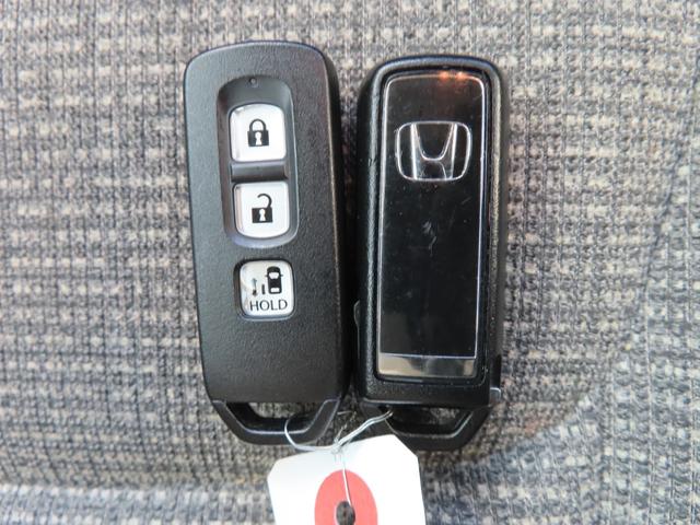 N-BOX L ナビドラレコBカメラETC電子パーキング1オーナー禁煙フルセグ録音Bトゥース2年保証シートヒーター電動スライド最長5年保証対応LED 衝突回避支援ブレーキ クリソナ ドラレコ付 電動格納式ドアミラー(39枚目)