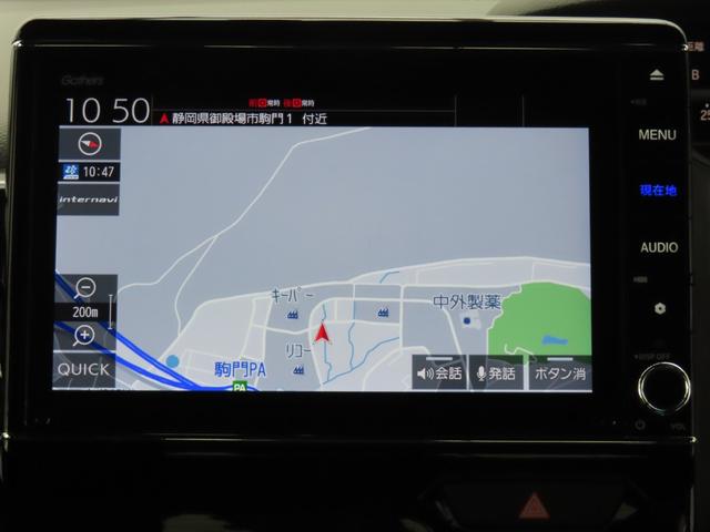 Ｎ－ＢＯＸカスタム Ｌ　８インチナビ両側電スラ前後ドラレコＥＴＣ１オーナー禁煙２年保証フルセグ録音ＢトゥースシートヒーターＬＥＤ最長５年保証対応　両席電動スライドドア　ＢＴ接続　アダプティブＣＣ　電動格納ミラ－　ナビＴＶ（4枚目）