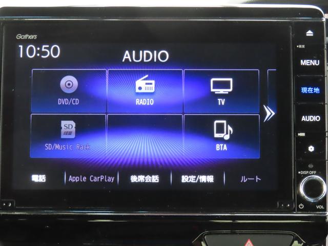 Ｎ－ＢＯＸカスタム Ｌ　８インチナビ両側電スラ前後ドラレコＥＴＣ１オーナー禁煙２年保証フルセグ録音ＢトゥースシートヒーターＬＥＤ最長５年保証対応　両席電動スライドドア　ＢＴ接続　アダプティブＣＣ　電動格納ミラ－　ナビＴＶ（11枚目）