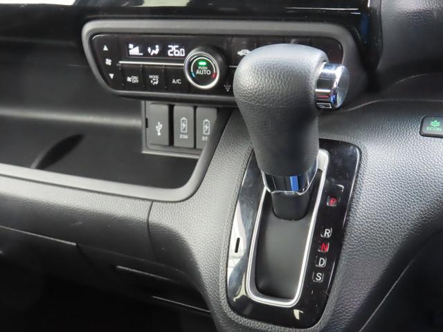 Ｎ－ＢＯＸカスタム Ｌ　８インチナビ両側電スラ前後ドラレコＥＴＣ１オーナー禁煙２年保証フルセグ録音ＢトゥースシートヒーターＬＥＤ最長５年保証対応　両席電動スライドドア　ＢＴ接続　アダプティブＣＣ　電動格納ミラ－　ナビＴＶ（24枚目）