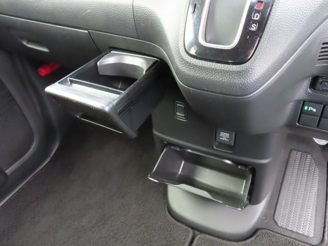 Ｎ－ＢＯＸカスタム Ｌ　８インチナビ両側電スラ前後ドラレコＥＴＣ１オーナー禁煙２年保証フルセグ録音ＢトゥースシートヒーターＬＥＤ最長５年保証対応　両席電動スライドドア　ＢＴ接続　アダプティブＣＣ　電動格納ミラ－　ナビＴＶ（26枚目）