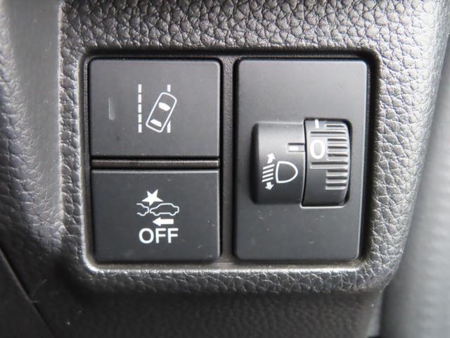 Ｎ－ＢＯＸカスタム Ｌ　８インチナビ両側電スラ前後ドラレコＥＴＣ１オーナー禁煙２年保証フルセグ録音ＢトゥースシートヒーターＬＥＤ最長５年保証対応　両席電動スライドドア　ＢＴ接続　アダプティブＣＣ　電動格納ミラ－　ナビＴＶ（27枚目）