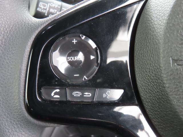 Ｎ－ＢＯＸカスタム Ｌ　８インチナビ両側電スラ前後ドラレコＥＴＣ１オーナー禁煙２年保証フルセグ録音ＢトゥースシートヒーターＬＥＤ最長５年保証対応　両席電動スライドドア　ＢＴ接続　アダプティブＣＣ　電動格納ミラ－　ナビＴＶ（28枚目）