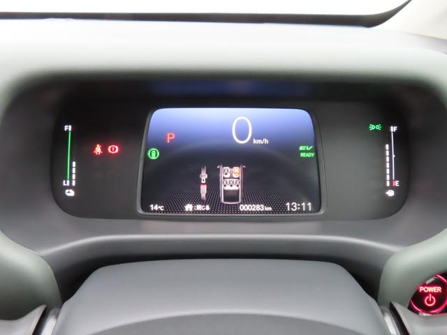 フリード ｅ：ＨＥＶクロスター　９インチナビマルチヴューカメラ前後ドラレコフルセグＢトゥース両側電スラＳヒーター　ワンオーナー　ＥＴＣ装備　マルチビュー　衝突軽減ブレーキシステム　禁煙車　オートエアコン　バックモニター　ＬＥＤライト（25枚目）