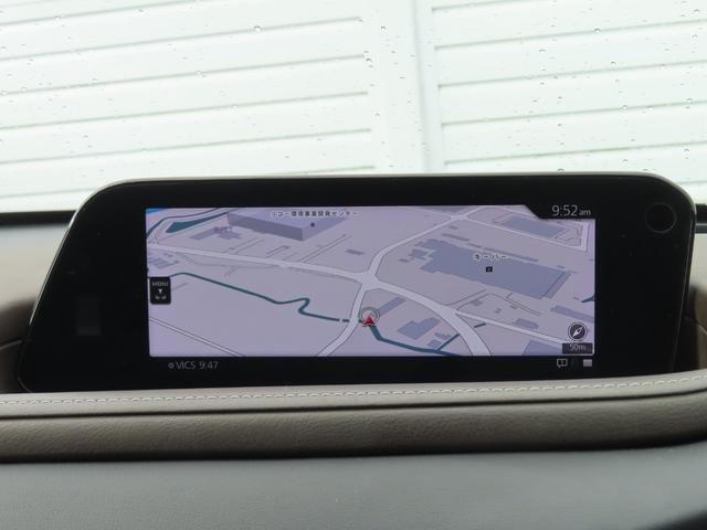 ＣＸ－３０ ＸＤプロアクティブ　黒革パワーシートナビ３６０カメラ前後ドラレコブラインドスポットフルセグＢトゥース電動テールレーダークルーズ　禁煙　キーフリ　Ｂモニター　衝突被害軽減　シートヒーター　パワーバックドア　レーダークルコン（4枚目）