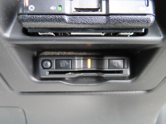 ＣＸ－３０ ＸＤプロアクティブ　黒革パワーシートナビ３６０カメラ前後ドラレコブラインドスポットフルセグＢトゥース電動テールレーダークルーズ　禁煙　キーフリ　Ｂモニター　衝突被害軽減　シートヒーター　パワーバックドア　レーダークルコン（7枚目）