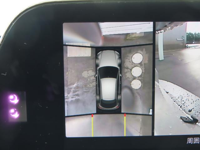 ＣＸ－３０ ＸＤプロアクティブ　黒革パワーシートナビ３６０カメラ前後ドラレコブラインドスポットフルセグＢトゥース電動テールレーダークルーズ　禁煙　キーフリ　Ｂモニター　衝突被害軽減　シートヒーター　パワーバックドア　レーダークルコン（8枚目）