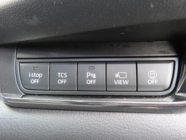 ＣＸ－３０ ＸＤプロアクティブ　黒革パワーシートナビ３６０カメラ前後ドラレコブラインドスポットフルセグＢトゥース電動テールレーダークルーズ　禁煙　キーフリ　Ｂモニター　衝突被害軽減　シートヒーター　パワーバックドア　レーダークルコン（15枚目）