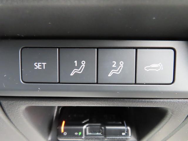 ＣＸ－３０ ＸＤプロアクティブ　黒革パワーシートナビ３６０カメラ前後ドラレコブラインドスポットフルセグＢトゥース電動テールレーダークルーズ　禁煙　キーフリ　Ｂモニター　衝突被害軽減　シートヒーター　パワーバックドア　レーダークルコン（27枚目）