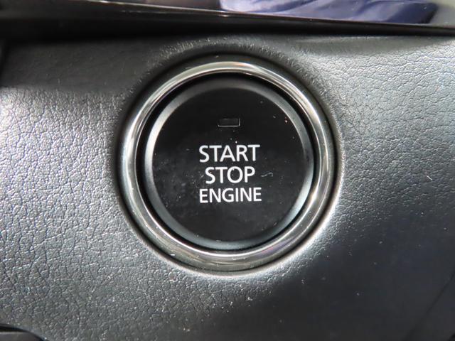 ＣＸ－３０ ＸＤプロアクティブ　黒革パワーシートナビ３６０カメラ前後ドラレコブラインドスポットフルセグＢトゥース電動テールレーダークルーズ　禁煙　キーフリ　Ｂモニター　衝突被害軽減　シートヒーター　パワーバックドア　レーダークルコン（33枚目）