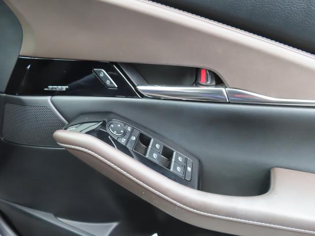 ＣＸ－３０ ＸＤプロアクティブ　黒革パワーシートナビ３６０カメラ前後ドラレコブラインドスポットフルセグＢトゥース電動テールレーダークルーズ　禁煙　キーフリ　Ｂモニター　衝突被害軽減　シートヒーター　パワーバックドア　レーダークルコン（40枚目）