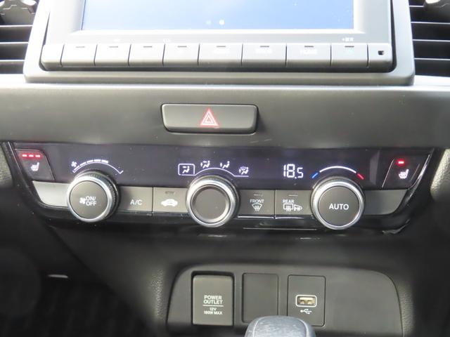 フィット ｅ：ＨＥＶリュクス　８インチナビ前後ドラレコＢカメラＥＴＣフルセグＢトゥース２年保証シートヒーター１オーナー禁煙ＬＥＤ最長５年保証対応アルミ　ＢＴオーディオ　誤発進抑制機能　Ｉオーナー　ミュージックプレイヤー接続可（28枚目）