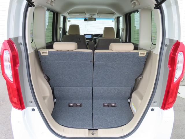 Ｎ－ＢＯＸ Ｇ・Ｌホンダセンシング　ナビ前後ドラレコＢカメラＥＴＣ１オーナー禁煙Ｂトゥースシートヒーター１年保証ＬＥＤ最長５年保証対応　レーダブレーキ　Ｓヒータ　Ａストップ　ＥＳＣ　キーフリーシステム　ＬＥＤライト　バックＭ　ＵＳＢ（10枚目）