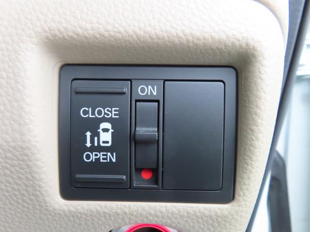 Ｎ－ＢＯＸ Ｇ・Ｌホンダセンシング　ナビ前後ドラレコＢカメラＥＴＣ１オーナー禁煙Ｂトゥースシートヒーター１年保証ＬＥＤ最長５年保証対応　レーダブレーキ　Ｓヒータ　Ａストップ　ＥＳＣ　キーフリーシステム　ＬＥＤライト　バックＭ　ＵＳＢ（18枚目）