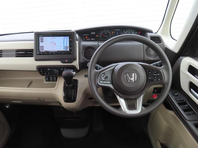 Ｎ－ＢＯＸ Ｇ・Ｌホンダセンシング　ナビ前後ドラレコＢカメラＥＴＣ１オーナー禁煙Ｂトゥースシートヒーター１年保証ＬＥＤ最長５年保証対応　レーダブレーキ　Ｓヒータ　Ａストップ　ＥＳＣ　キーフリーシステム　ＬＥＤライト　バックＭ　ＵＳＢ（23枚目）