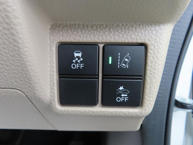 Ｎ－ＢＯＸ Ｇ・Ｌホンダセンシング　ナビ前後ドラレコＢカメラＥＴＣ１オーナー禁煙Ｂトゥースシートヒーター１年保証ＬＥＤ最長５年保証対応　レーダブレーキ　Ｓヒータ　Ａストップ　ＥＳＣ　キーフリーシステム　ＬＥＤライト　バックＭ　ＵＳＢ（24枚目）