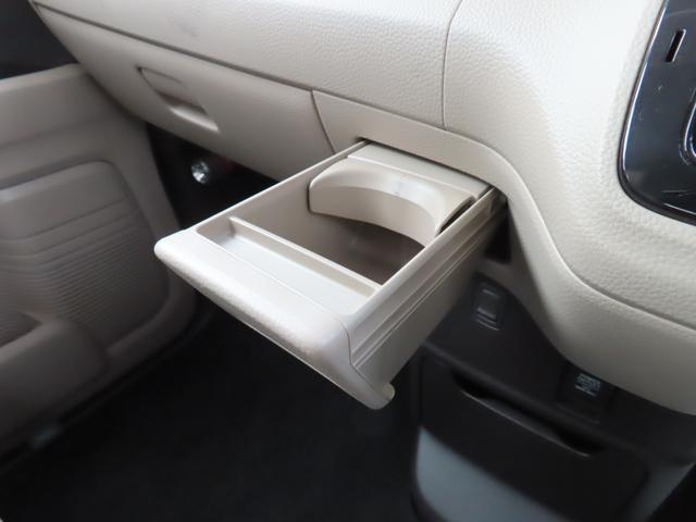 Ｎ－ＢＯＸ Ｇ・Ｌホンダセンシング　ナビ前後ドラレコＢカメラＥＴＣ１オーナー禁煙Ｂトゥースシートヒーター１年保証ＬＥＤ最長５年保証対応　レーダブレーキ　Ｓヒータ　Ａストップ　ＥＳＣ　キーフリーシステム　ＬＥＤライト　バックＭ　ＵＳＢ（32枚目）