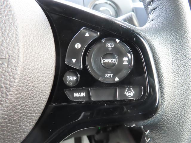 Ｎ－ＢＯＸカスタム Ｌターボ　ナビ前後ドラレコ１オーナー禁煙２年保証両側電スラシートヒーターフルセグ録音Ｂトゥース最長５年保証対応ＬＥＤ車検整備付　地デジチューナー　衝突軽減ブレーキサポート　ＬＥＤヘッドライ　ターボエンジン　ＰＳ（12枚目）