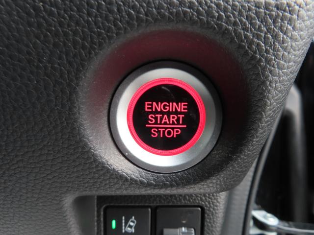 Ｎ－ＢＯＸカスタム Ｌターボ　ナビ前後ドラレコ１オーナー禁煙２年保証両側電スラシートヒーターフルセグ録音Ｂトゥース最長５年保証対応ＬＥＤ車検整備付　地デジチューナー　衝突軽減ブレーキサポート　ＬＥＤヘッドライ　ターボエンジン　ＰＳ（27枚目）