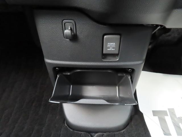 Ｎ－ＢＯＸカスタム Ｌターボ　ナビ前後ドラレコ１オーナー禁煙２年保証両側電スラシートヒーターフルセグ録音Ｂトゥース最長５年保証対応ＬＥＤ車検整備付　地デジチューナー　衝突軽減ブレーキサポート　ＬＥＤヘッドライ　ターボエンジン　ＰＳ（35枚目）