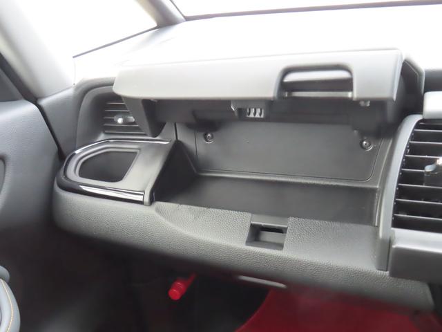 フィット ｅ：ＨＥＶＲＳ　９インチコネクトＥＴＣ２．０Ｂカメラ２年保証車検整備付フルセグＢトゥースパドルシフト最長５年保証対応アルミ　レーダークルーズ　エアバッグ　ナビ＆ＴＶ　パワーウィンドウ　助手席エアバッグ　レーンアシスト（24枚目）