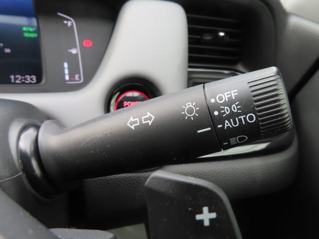 フィット ｅ：ＨＥＶＲＳ　９インチコネクトＥＴＣ２．０Ｂカメラ２年保証車検整備付フルセグＢトゥースパドルシフト最長５年保証対応アルミ　レーダークルーズ　エアバッグ　ナビ＆ＴＶ　パワーウィンドウ　助手席エアバッグ　レーンアシスト（34枚目）