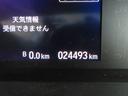 1オーナー 走行24千キロ